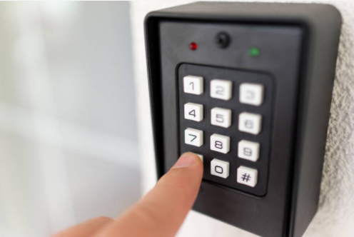 Features of a home security system